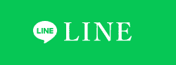 LINE相談